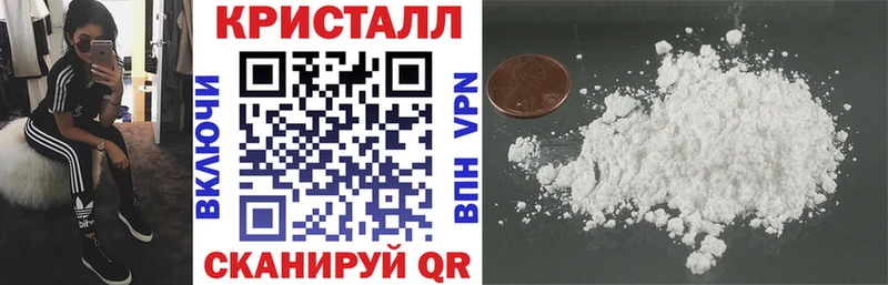 АМФЕТАМИН Розовый  наркошоп  Ачхой-Мартан 