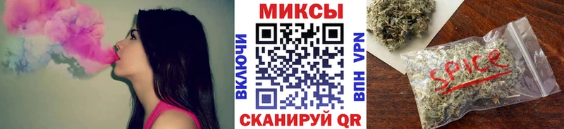 Бутират BDO  Ачхой-Мартан 