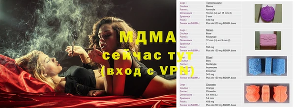 соль курить ск Костерёво