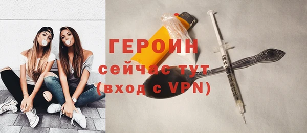 соль курить ск Костерёво