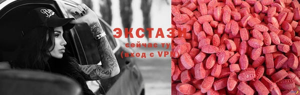 соль курить ск Костерёво