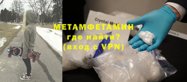 тгк Лихославль