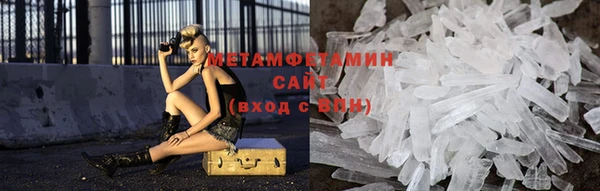 гашишное масло Лиски
