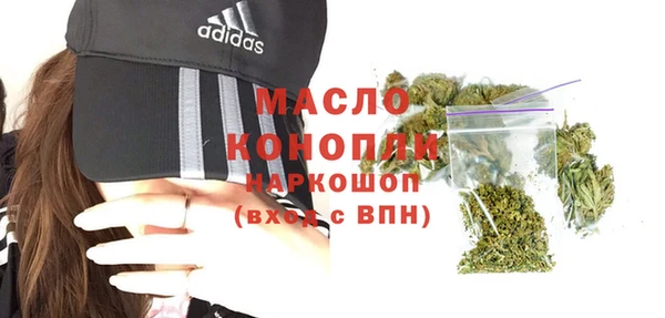 ALPHA-PVP Коряжма