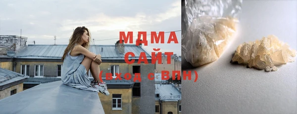 альфа пвп Корсаков