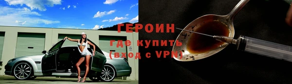 ALPHA-PVP Коряжма