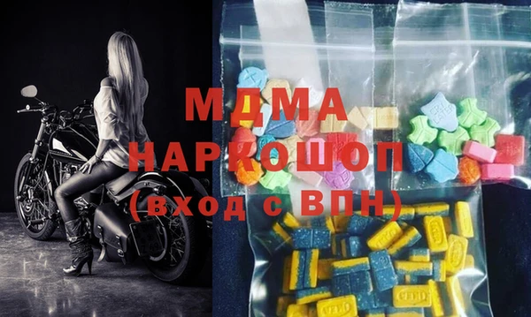 альфа пвп Корсаков