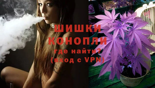 гашишное масло Лиски