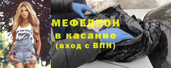 ALPHA-PVP Коряжма