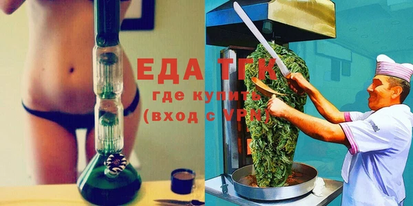 альфа пвп Корсаков