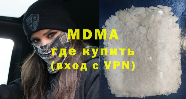 соль курить ск Костерёво