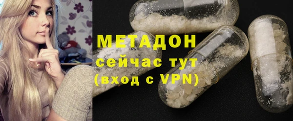 ALPHA-PVP Коряжма