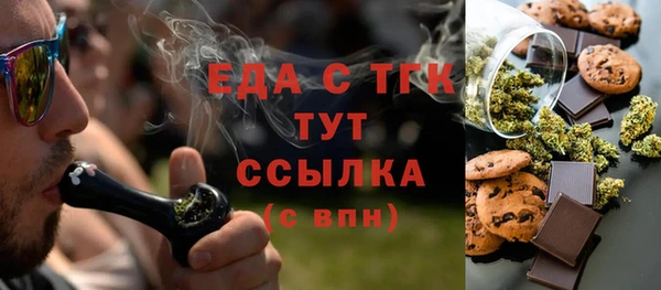 гашиш Липки