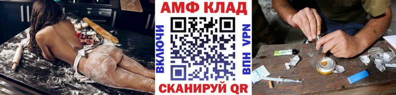 Первитин витя  наркота  Ачхой-Мартан 